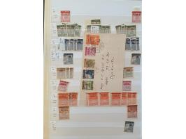 Bild für Auction 250-253 September 2021 - 1937