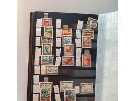 Bild für Auction 250-253 September 2021 - 1940