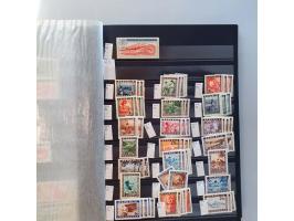 Bild für Auction 250-253 September 2021 - 1940