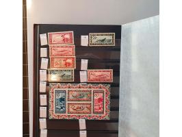 Bild für Auction 250-253 September 2021 - 1940