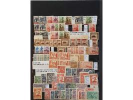 Bild für Auction 250-253 - 1941