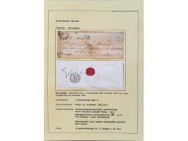 Afbeelding voor Auction 250-253 - 2020