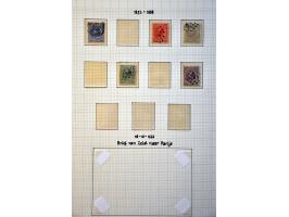 Bild für Auction 250-253 - 2021