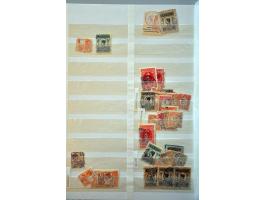 Bild für Auction 250-253 - 2045