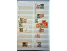 Bild für Auction 250-253 - 2045