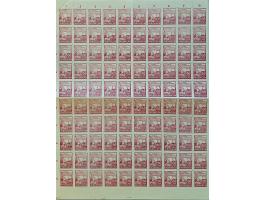 Yogyakarta 60 sen red DN no. 042 in complete sheet of 100