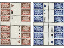 New Year 3 - 65 mills in perforated cross gutter blocks of 12 with 6 tete-beche pairs (Bale nos. 10CG-14CG), very fine unmoun