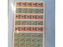 Weense drukken, 24 complete velletjes van 20 ex. 10 rupiah Hatta en 25 rupiah Soekarno, alle met verschillende opdrukken