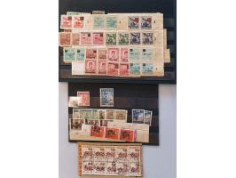 Bild für Auction 250-253 - 2054
