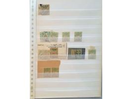 Bild für Auction 250-253 September 2021 - 2071