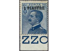Victor Emanuel 1 piastra blue with overprint error piastre (Sassone no. 4d) with sheet margin, very fine unmounted mint with 