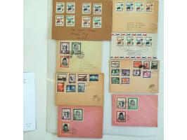 Weense drukken (Vienna Printings) 14 poststukken w.b. één met RIS Merdeka kopstaand