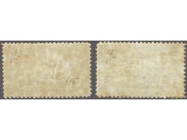 Non issued Previdenzia Milizia 1,25 and 5 lire (Sassone nos. 107A-108A, EUR 8500), very fine unmounted mint (no. 108A slightl