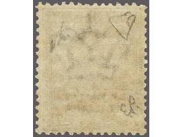 Victor Emanuel 7½ cent brown with variety double overprint (Sassone no. 116aa), very fine unmounted mint signed Diena and wit