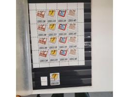 Bild für Auction 250-253 - 2281