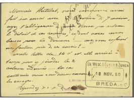 Briefkaart 5 cent Willem III (antwoord betaald) V kaart verzonden vanuit Breda 1880 naar Parijs, pracht ex., cat.w. 500  
