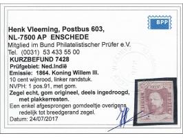 10 cent wijnrood pos. 91, pracht ex. gesigneerd Hekker en met attest Vleeming 2017: gom origineel, deels ingedroogd en met ee