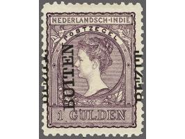 Buiten Bezit 1 gulden doflila met variëteit sterk verschoven opdruk naar rechts waardoor Bezit links en rechts zichtbaar, cat