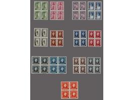 Landschappen en Wilhelmina 1 cent t/m 2½ gulden met gatdoorboring en specimen in rood in blokken van 4
