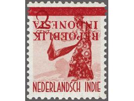 Dancer 2 cent red with variety inverted overprint, very fine unmounted mint with 1998 Suwito Harsono certificate