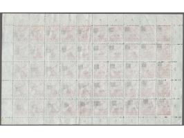 10 sen black on 15 sen red in complete sheet of 50 stamps with variety misplaced overprint downwards, very fine (some wrinkel