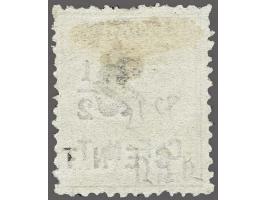Hulpuitgifte 2½ op 50 cent oranjebruin tanding 12½ x 12 met variëteit dubbele opdruk, pracht ex. (boventanding minder mooi, z