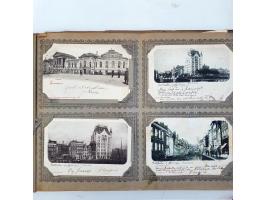 Afbeelding voor Auction 250-253 - 2904