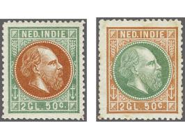 Bild für Auction 250-253 - 3308
