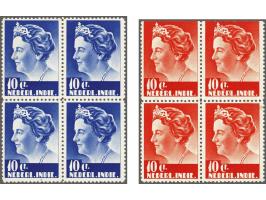Kleurproeven voor het middenstuk van de emissie Kreisler, 56 ex. in diverse kleuren w.b. ongetand, tussen de zegels ongetand,