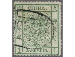 Large Dragon 1 candarin green on medium paper, fine (small corner crease, perforation less attractive), cat.v. 450