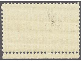Air Mail, 6 cents carmine with variety faded and smudged print, very fine unmounted mint