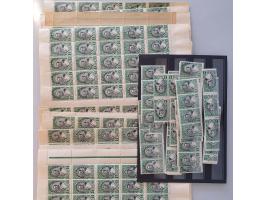 1928 King Zogu **, 2 fr. green and grey, Mi. no. 196 in complete sheets and sheets parts (1200x), cat.v. EUR 4800 (according 
