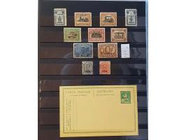 Bild für Auction 250-253 - 411