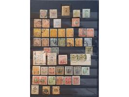 Image for Auction 250-253 - 417