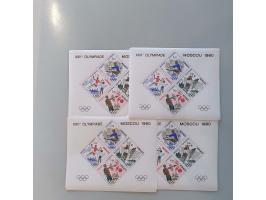 1980 Moscow Olympics sheets ** (25x), Yv. BS 11, cat.v. EUR7500