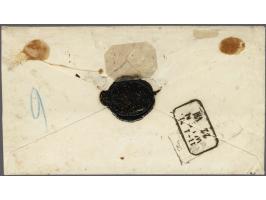 15 cent oranje (4x) op envelop van de 2e gewichtsklasse van Den Haag 19-8-1861 over Emmerich naar Wenen, pracht ex. (envelop 