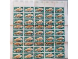 1973 airmail Fish with overprint ** (250x), Mi. no. 150 in complete sheets