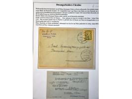 Afbeelding voor Auction 250-253 - 431