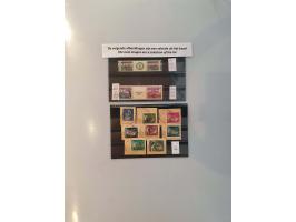 Bild für Auction 250-253 - 432