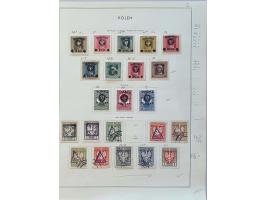 Image for Auction 250-253 - 463