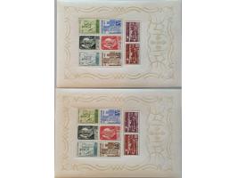 1940 independence day sheets (6x), Mi. miniature sheet no. 5, **, cat.v. EUR2280