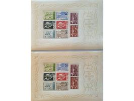 1940 independence day sheets (6x), Mi. miniature sheet no. 5, **, cat.v. EUR2280