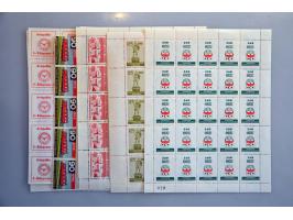 railwaystamps in sheets ** (totally 58 complete sheets) 