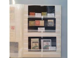 stamps, label with omitted colour, 2 franked postcards, 1 cover etc. 

