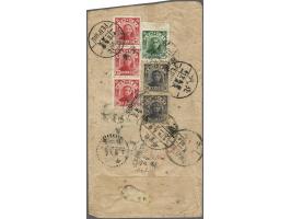 Sun Yat Sen 2,50 dollar blue, 10 dollar red in vertical strip of 3 and 100 dollar green (Chan nos. NE25, NE54 and NE60) on co