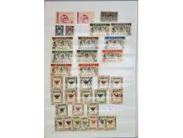 Image for Auction 250-253 September 2021 - 493