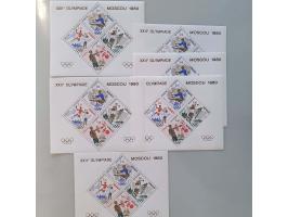 1980 Moscow Olympics sheets ** (10x), Yv. BS 11, cat.v. EUR3000