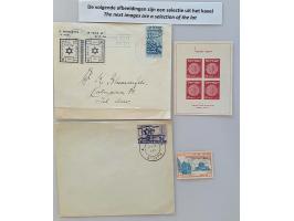local issues, covers (including Nahariya 10 mills in tete-beche pair on cover to Tel Aviv) and some stamps