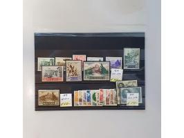 better stamps and sets mainly ** on 3 stock cards