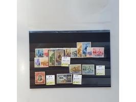 better stamps and sets mainly ** on 3 stock cards